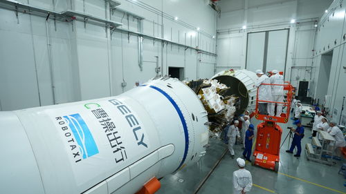 浙江民营 星链 建成 台州湾新区造卫星, 浙ba号 冲向太空