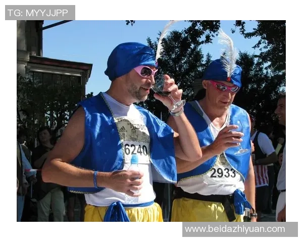 红酒、美食、cosplay……看全世界最欢喜的马拉松！